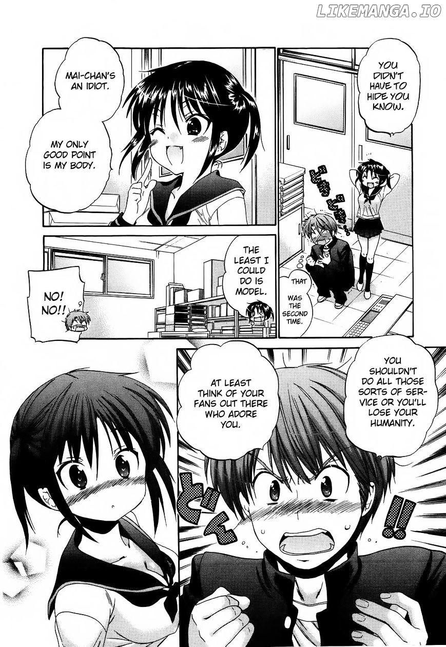 Kanojo no Kagi wo Akeru Houhou chapter 20 - page 21