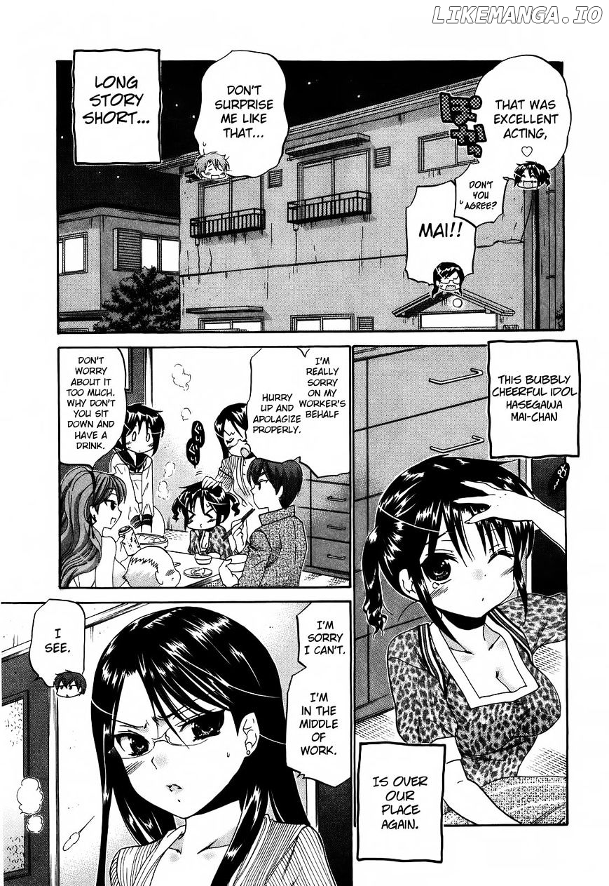 Kanojo no Kagi wo Akeru Houhou chapter 20 - page 3
