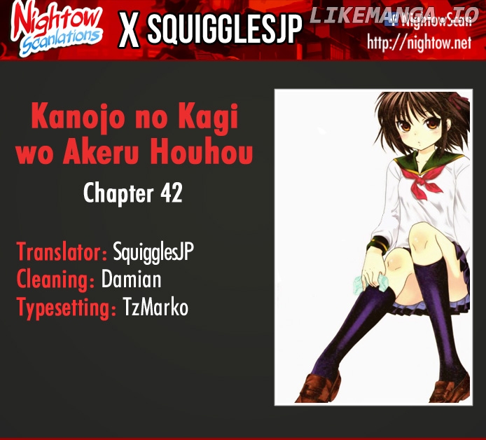 Kanojo no Kagi wo Akeru Houhou chapter 42 - page 1