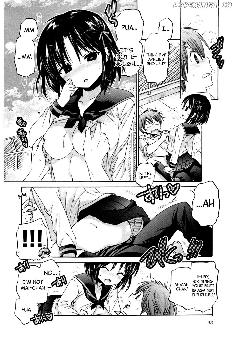 Kanojo no Kagi wo Akeru Houhou chapter 42 - page 17