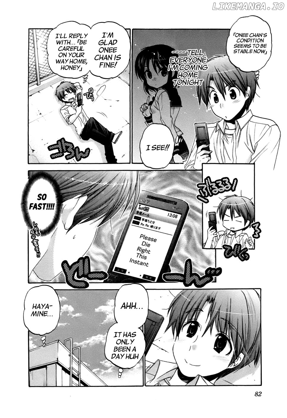 Kanojo no Kagi wo Akeru Houhou chapter 42 - page 7