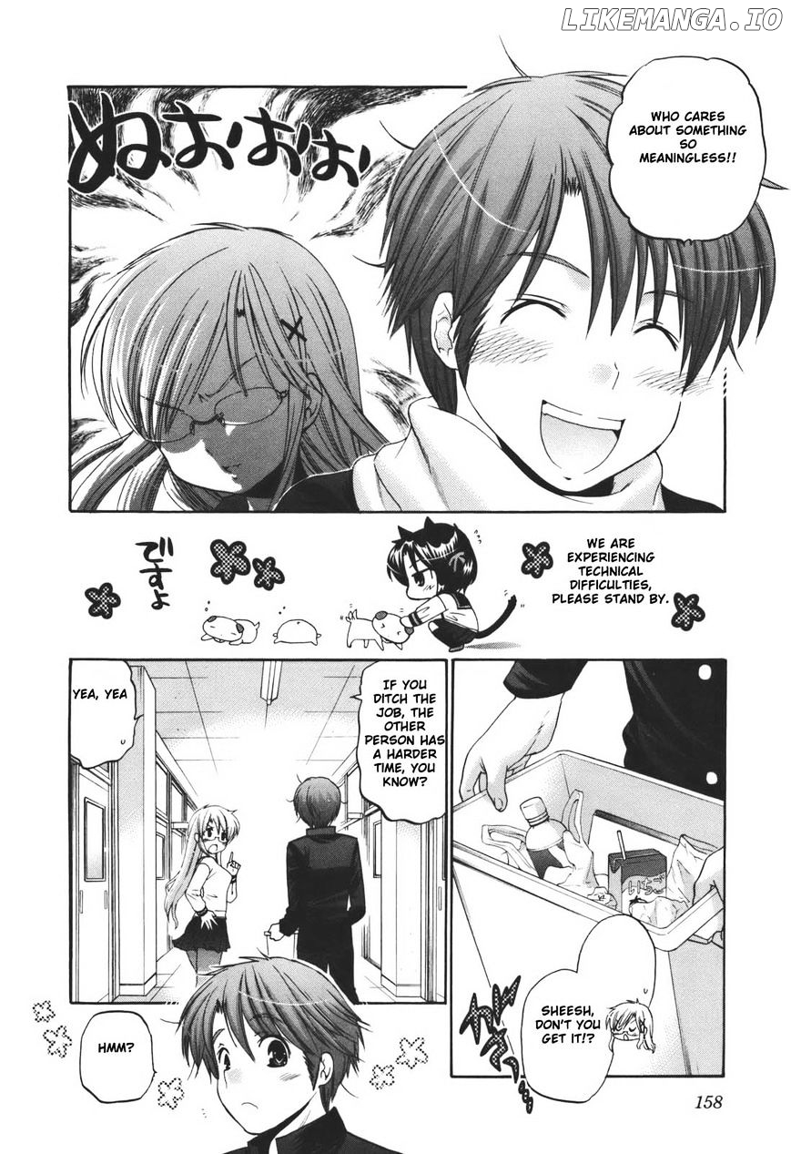 Kanojo no Kagi wo Akeru Houhou chapter 22 - page 14