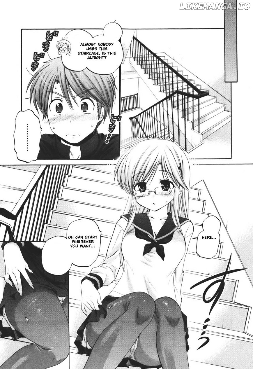 Kanojo no Kagi wo Akeru Houhou chapter 22 - page 17