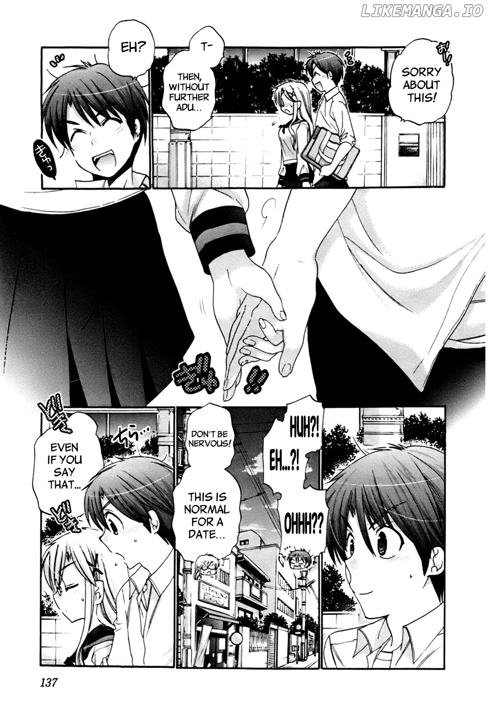 Kanojo no Kagi wo Akeru Houhou chapter 44 - page 12