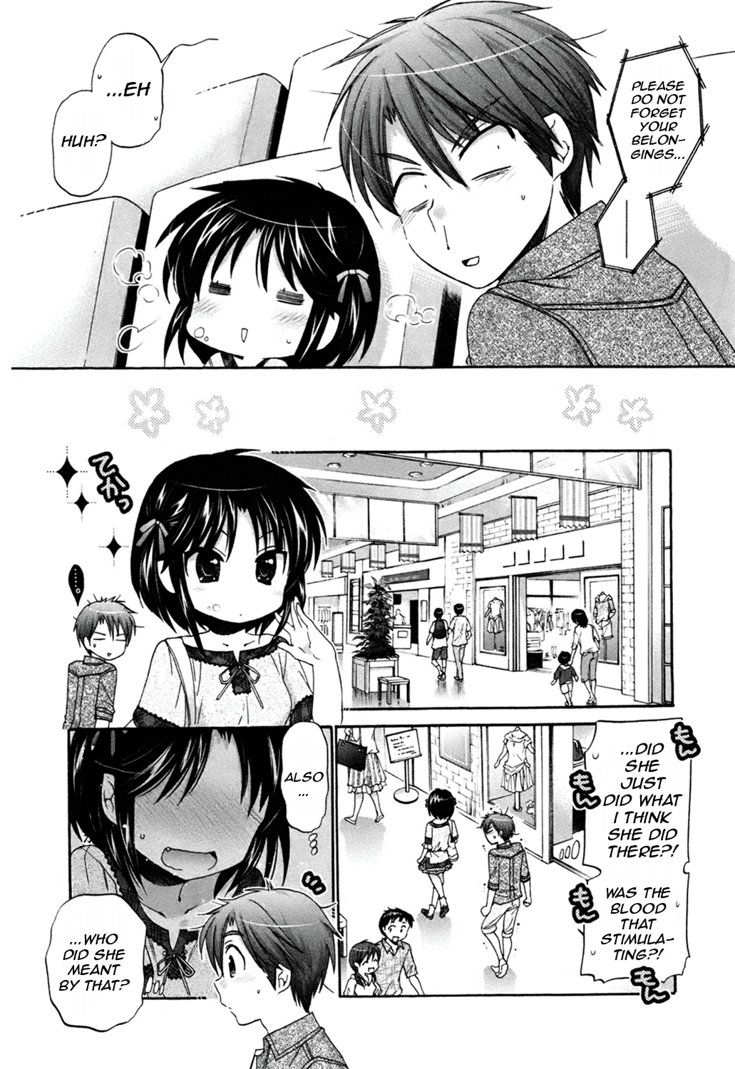 Kanojo no Kagi wo Akeru Houhou chapter 45 - page 18