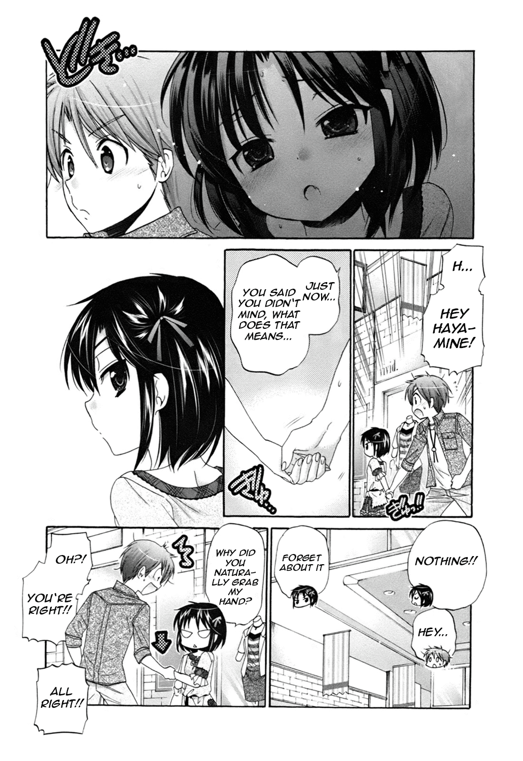 Kanojo no Kagi wo Akeru Houhou chapter 45 - page 19
