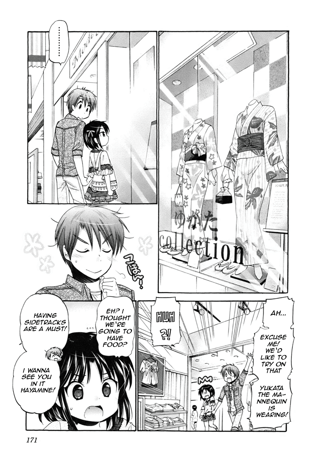 Kanojo no Kagi wo Akeru Houhou chapter 45 - page 21