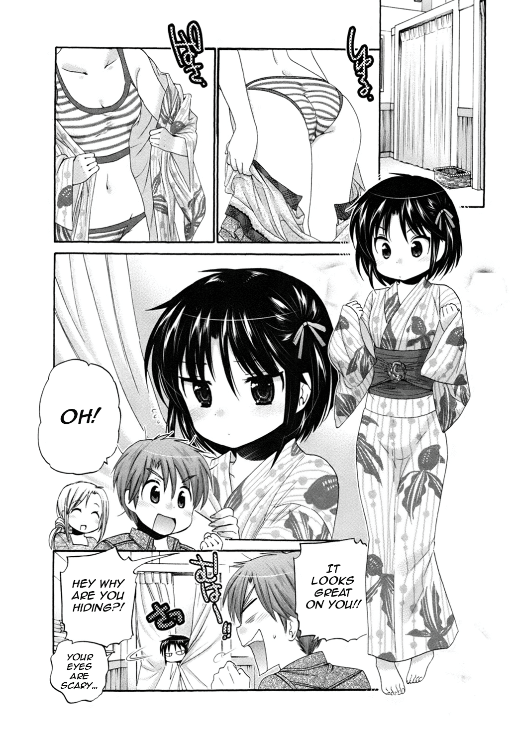 Kanojo no Kagi wo Akeru Houhou chapter 45 - page 22