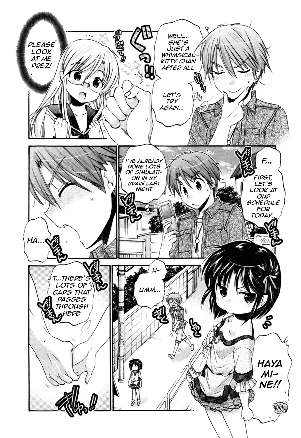 Kanojo no Kagi wo Akeru Houhou chapter 45 - page 4