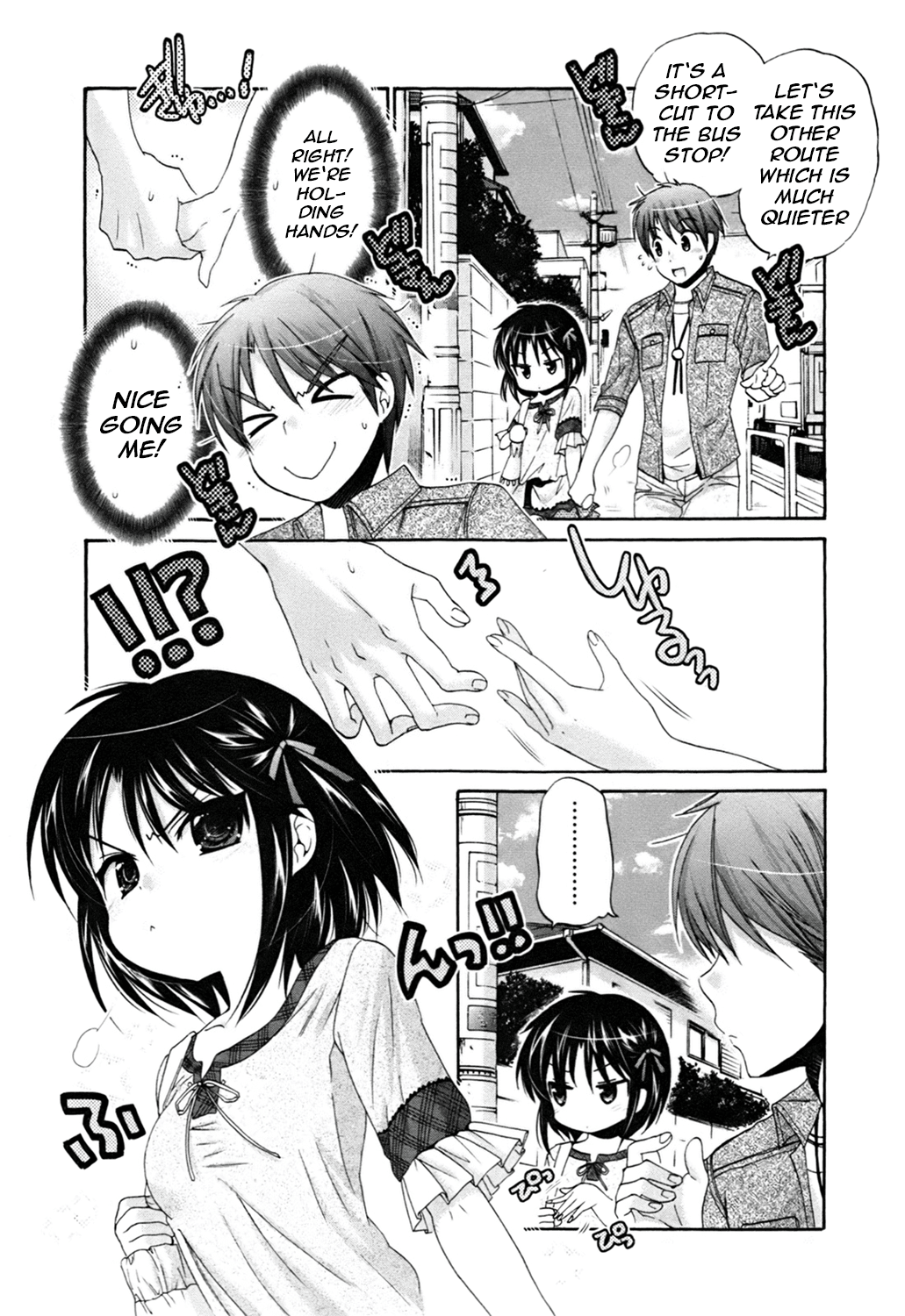 Kanojo no Kagi wo Akeru Houhou chapter 45 - page 5