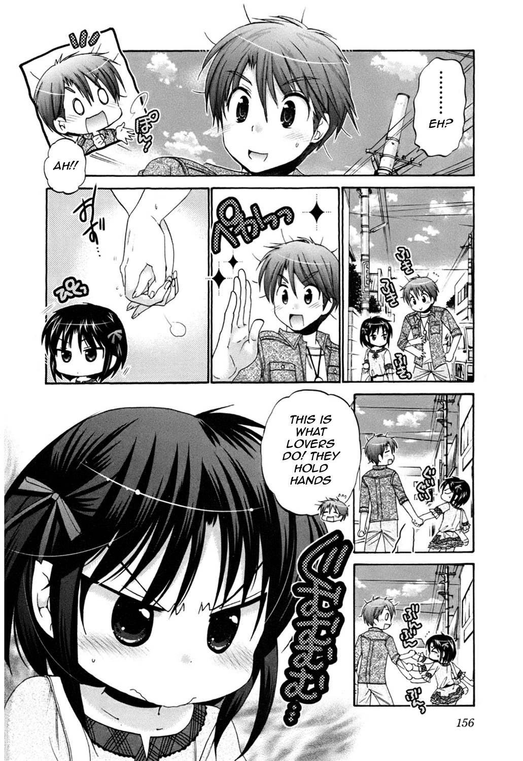 Kanojo no Kagi wo Akeru Houhou chapter 45 - page 6