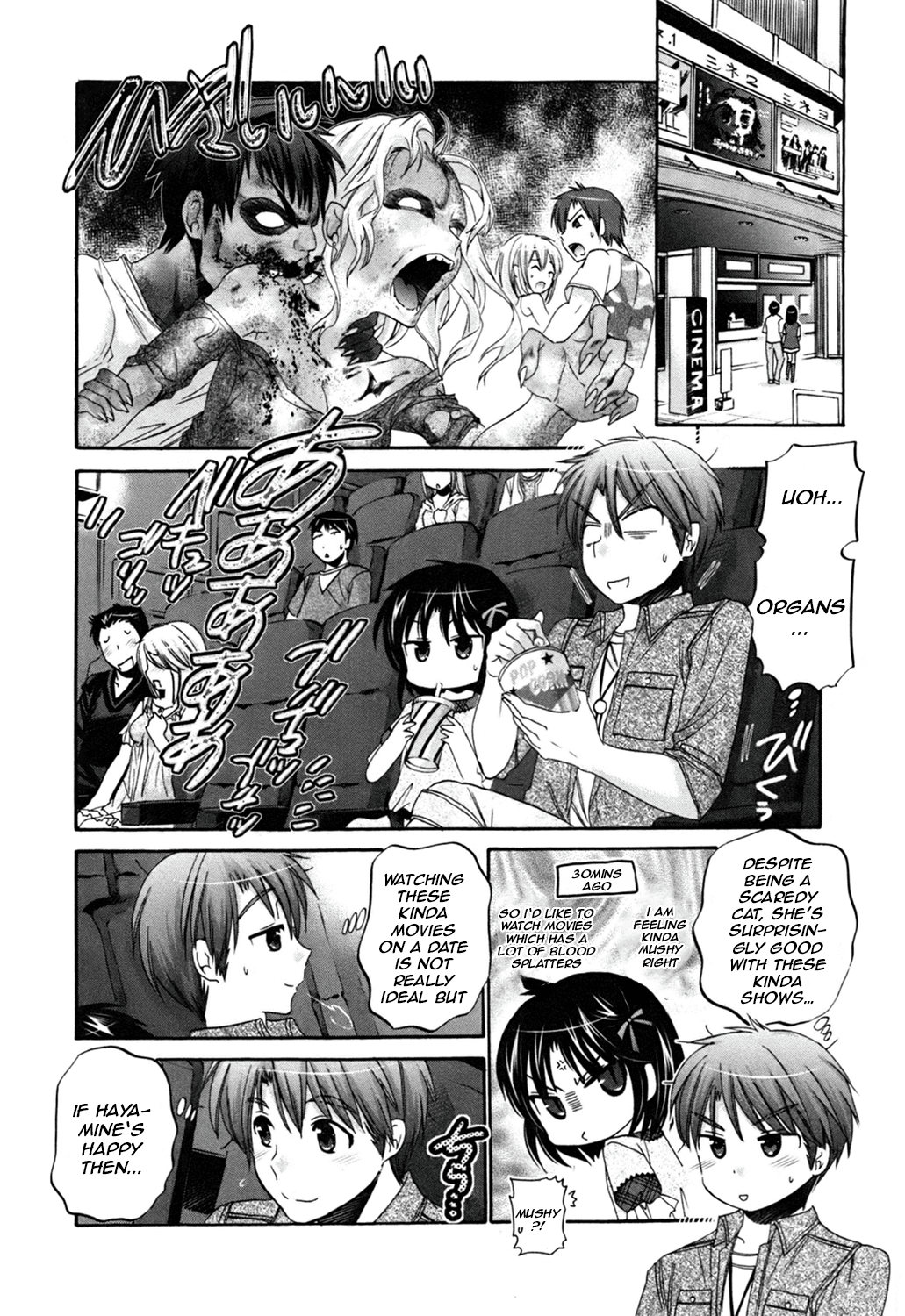 Kanojo no Kagi wo Akeru Houhou chapter 45 - page 8