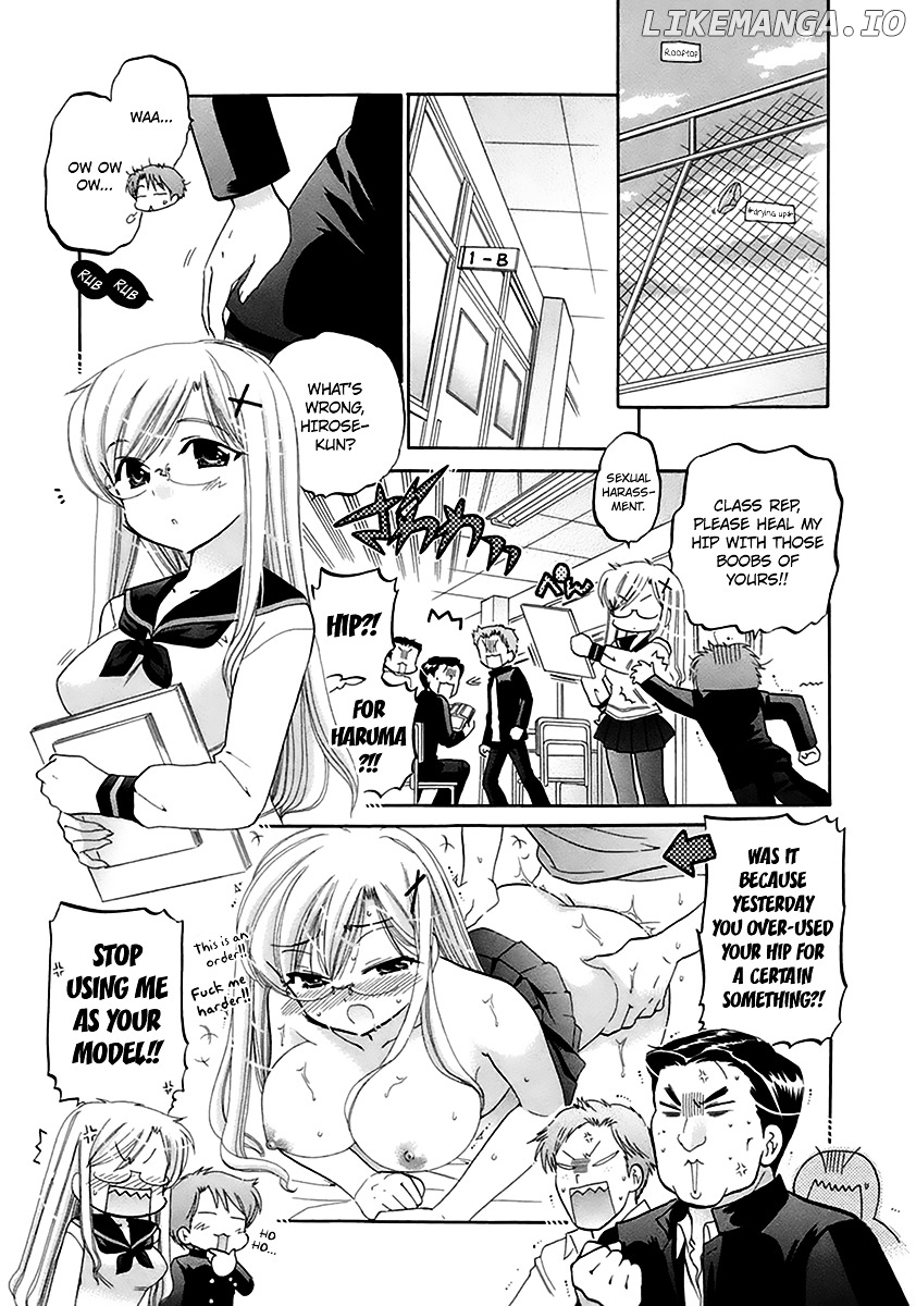 Kanojo no Kagi wo Akeru Houhou chapter 1 - page 13