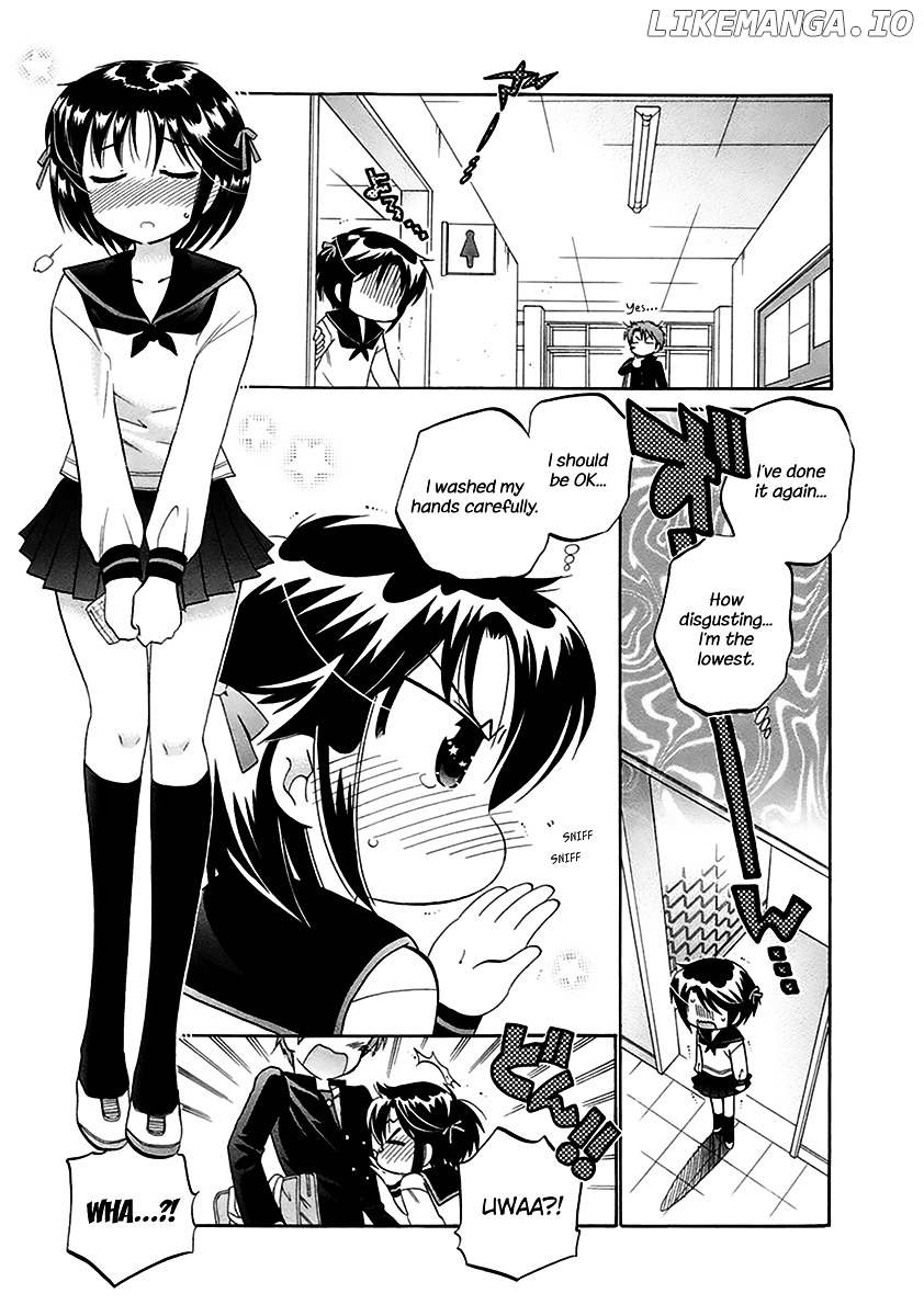Kanojo no Kagi wo Akeru Houhou chapter 1 - page 27