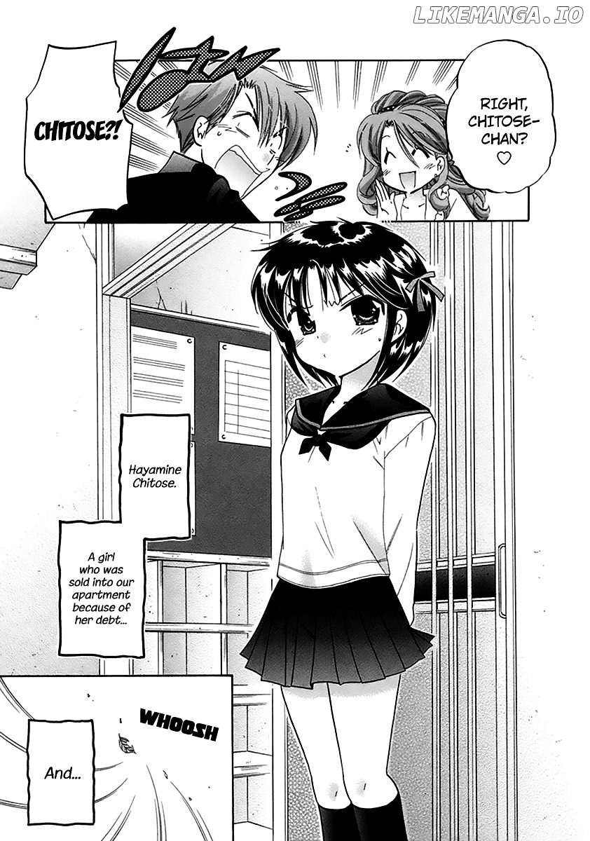 Kanojo no Kagi wo Akeru Houhou chapter 1 - page 31