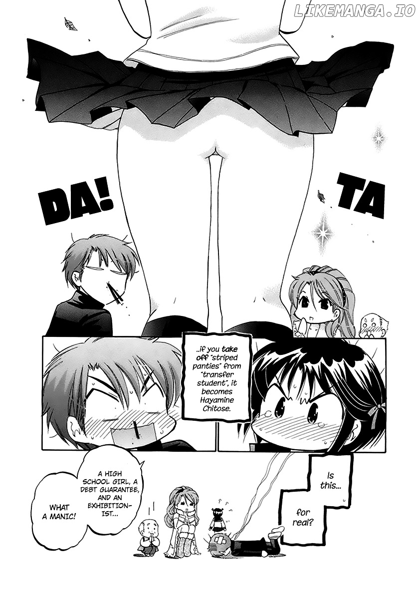 Kanojo no Kagi wo Akeru Houhou chapter 1 - page 32