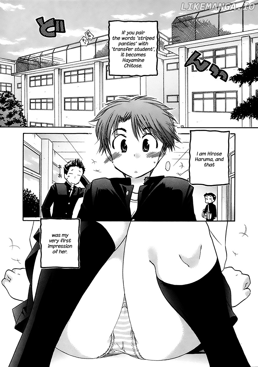 Kanojo no Kagi wo Akeru Houhou chapter 1 - page 7
