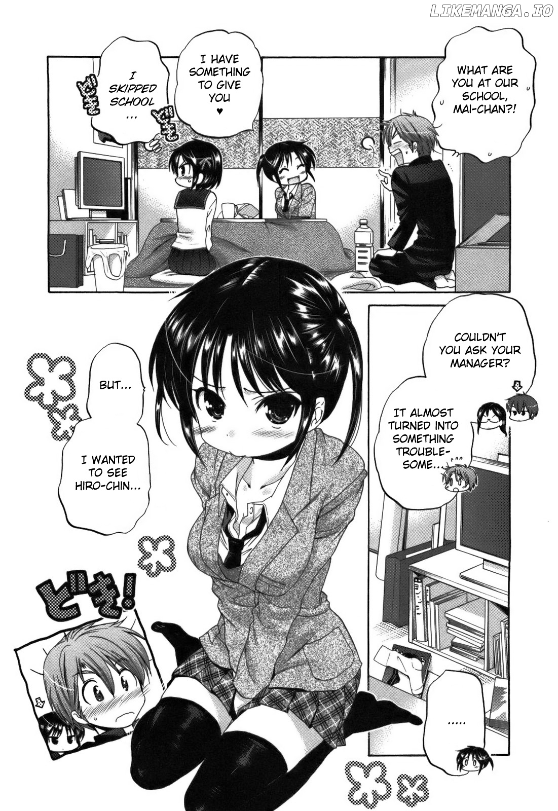 Kanojo no Kagi wo Akeru Houhou chapter 24 - page 15