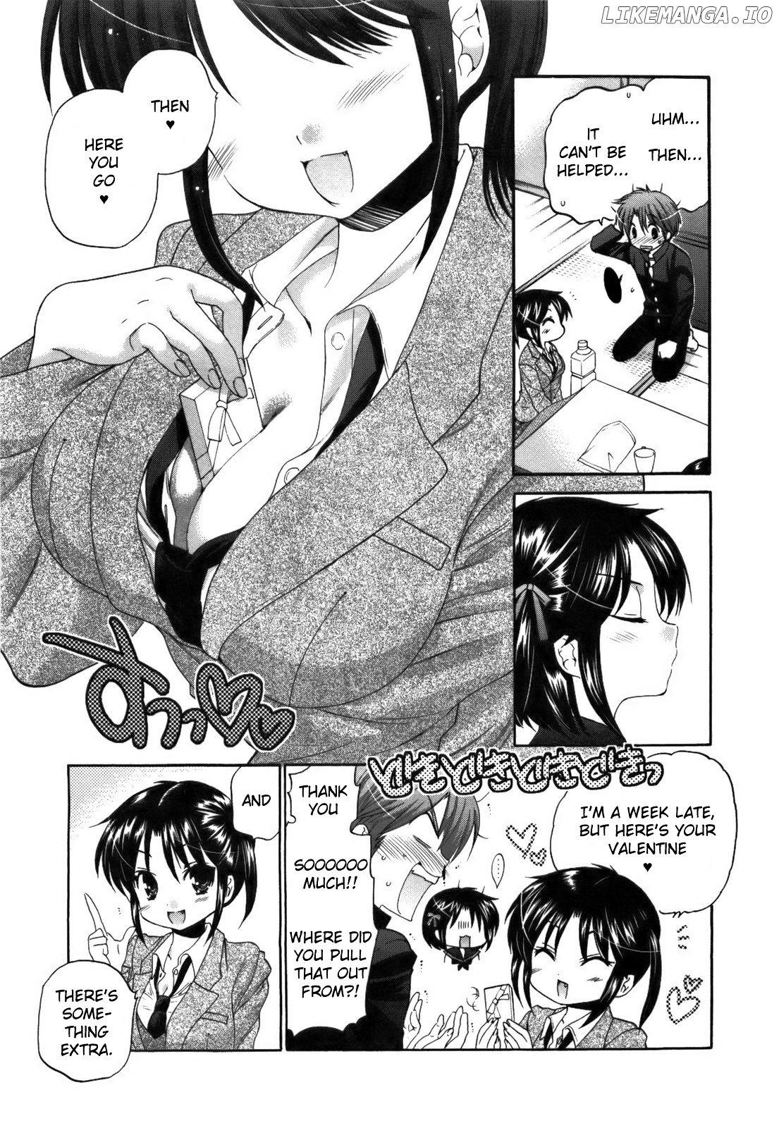 Kanojo no Kagi wo Akeru Houhou chapter 24 - page 16