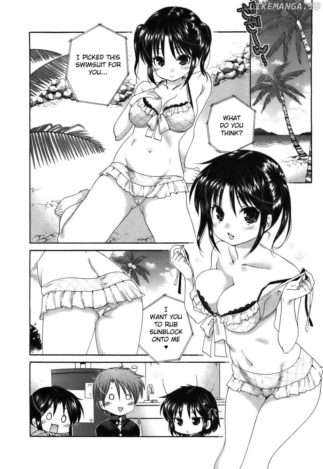 Kanojo no Kagi wo Akeru Houhou chapter 24 - page 17