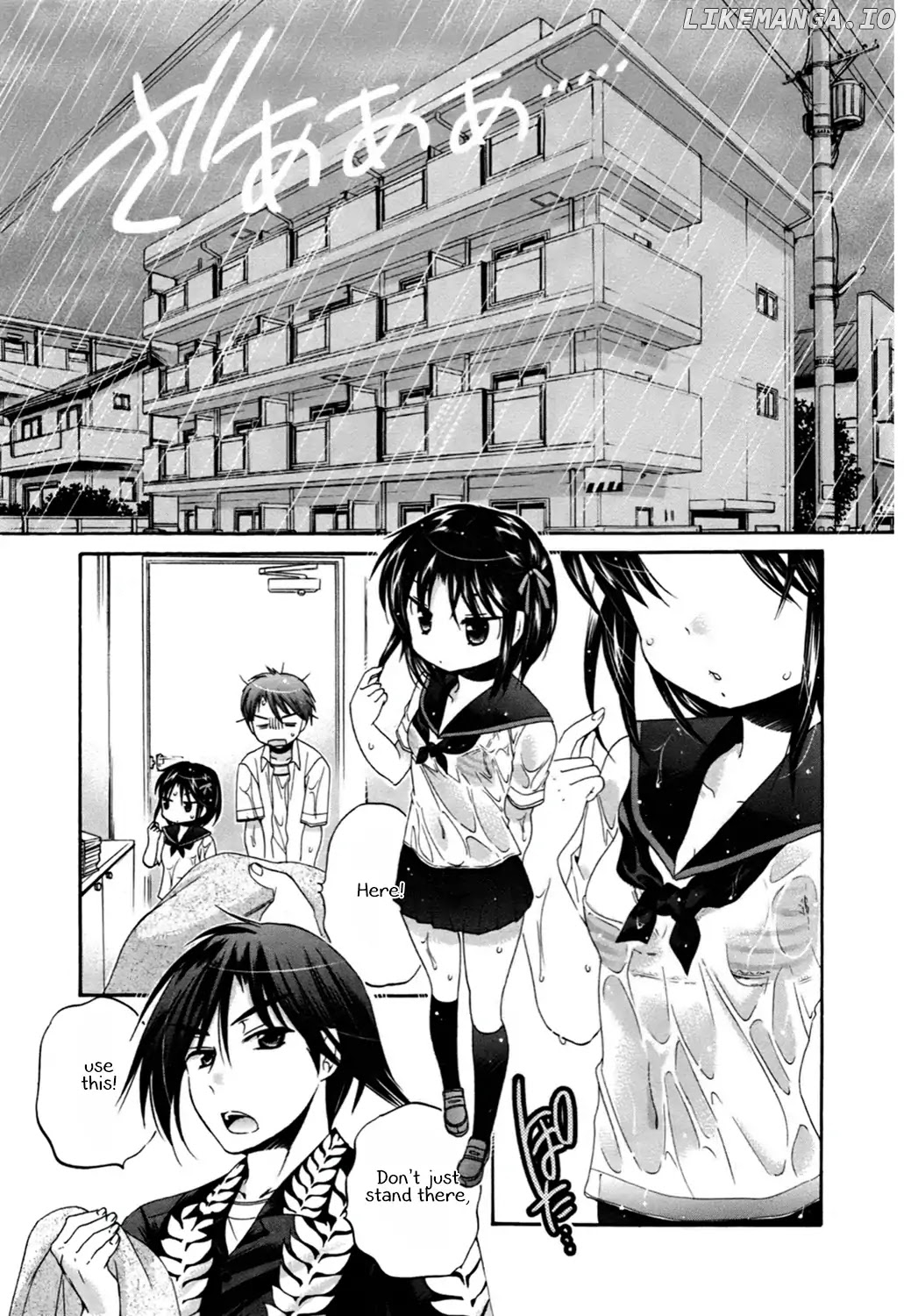 Kanojo no Kagi wo Akeru Houhou chapter 46 - page 7