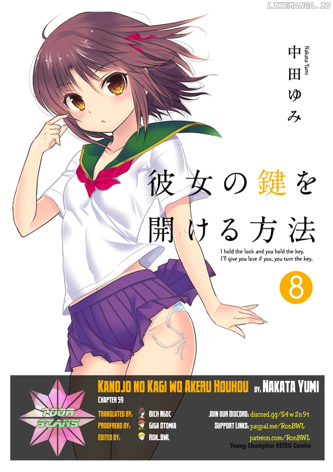 Kanojo no Kagi wo Akeru Houhou chapter 59 - page 1
