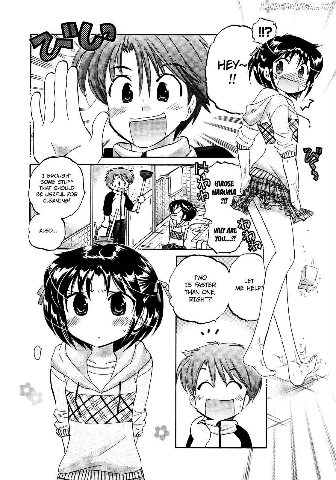 Kanojo no Kagi wo Akeru Houhou chapter 2 - page 11