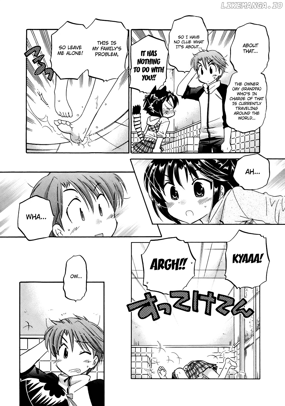 Kanojo no Kagi wo Akeru Houhou chapter 2 - page 17