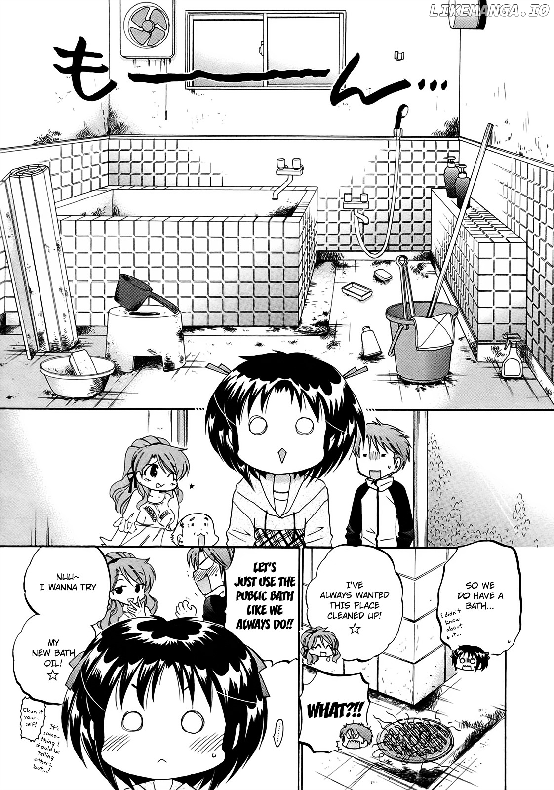 Kanojo no Kagi wo Akeru Houhou chapter 2 - page 8