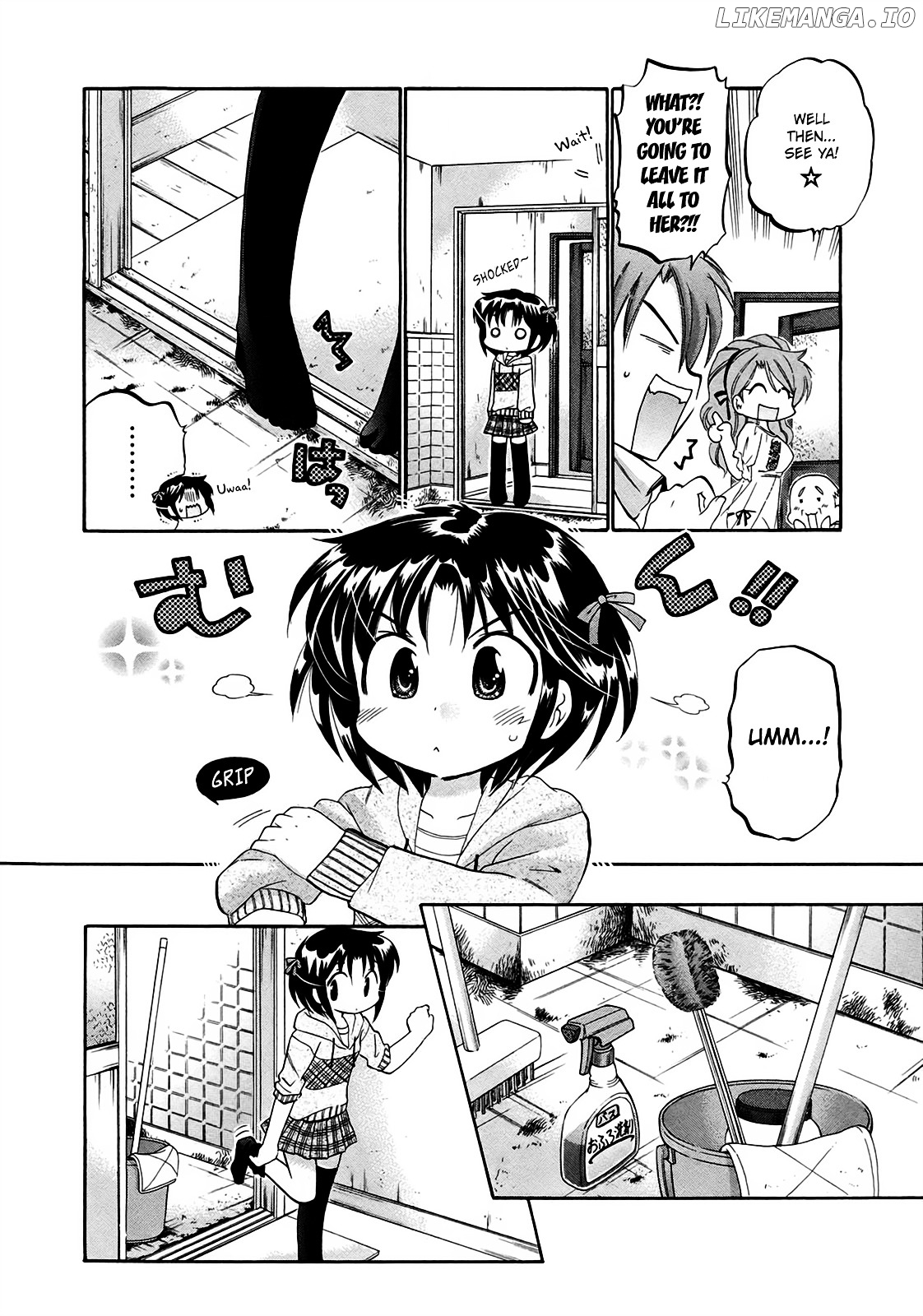 Kanojo no Kagi wo Akeru Houhou chapter 2 - page 9