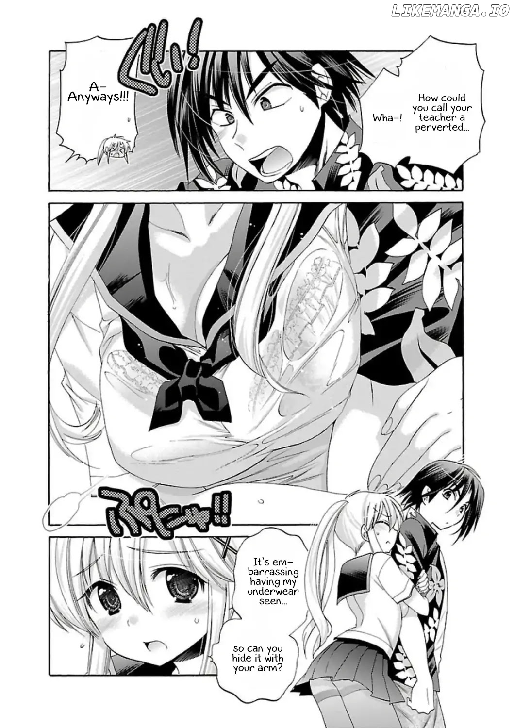 Kanojo no Kagi wo Akeru Houhou chapter 47 - page 16