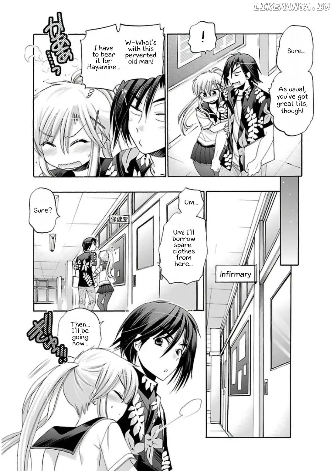 Kanojo no Kagi wo Akeru Houhou chapter 47 - page 17