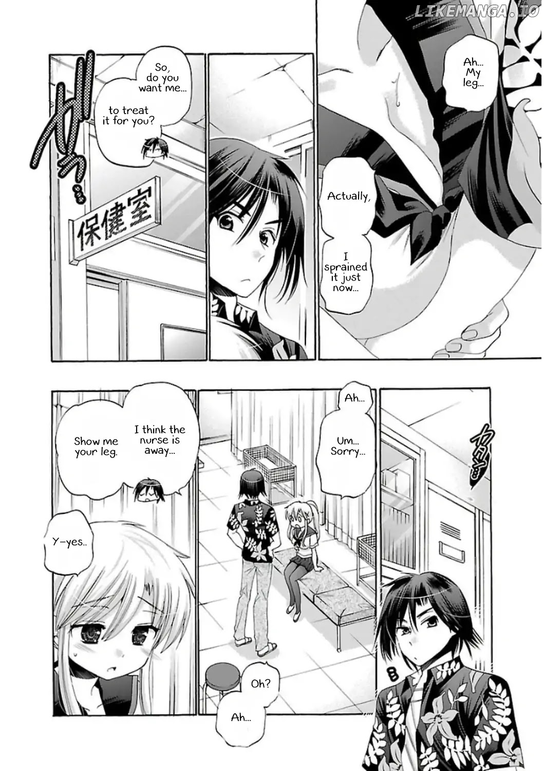 Kanojo no Kagi wo Akeru Houhou chapter 47 - page 18