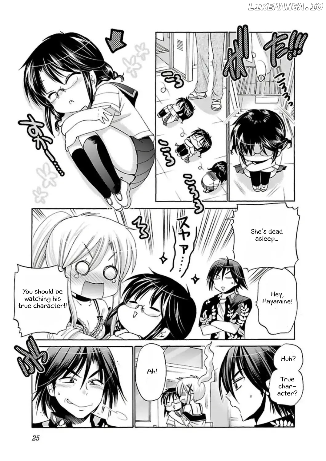 Kanojo no Kagi wo Akeru Houhou chapter 47 - page 23
