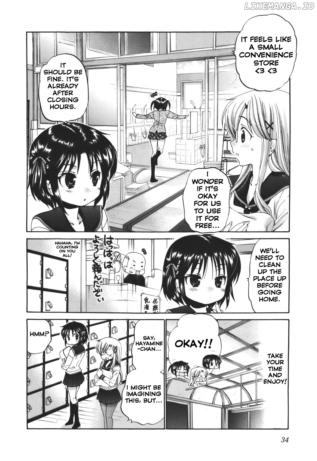 Kanojo no Kagi wo Akeru Houhou chapter 25 - page 10