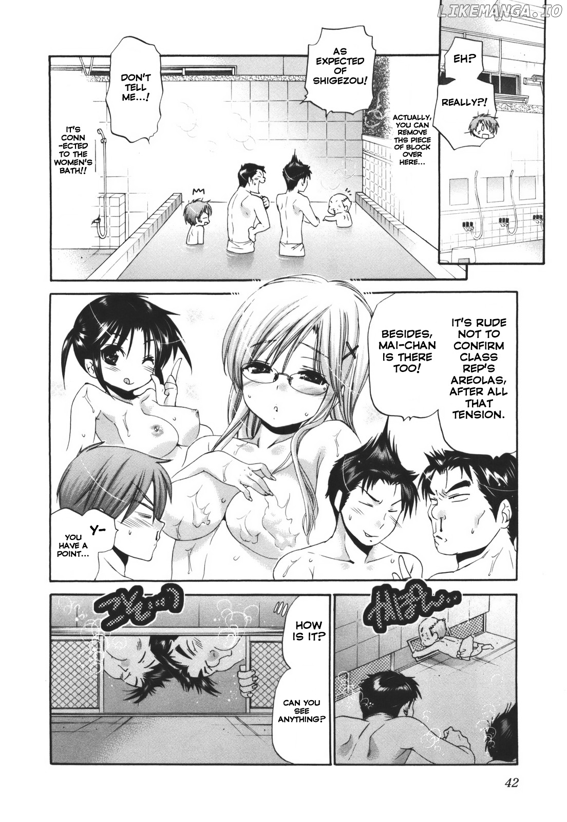 Kanojo no Kagi wo Akeru Houhou chapter 25 - page 18
