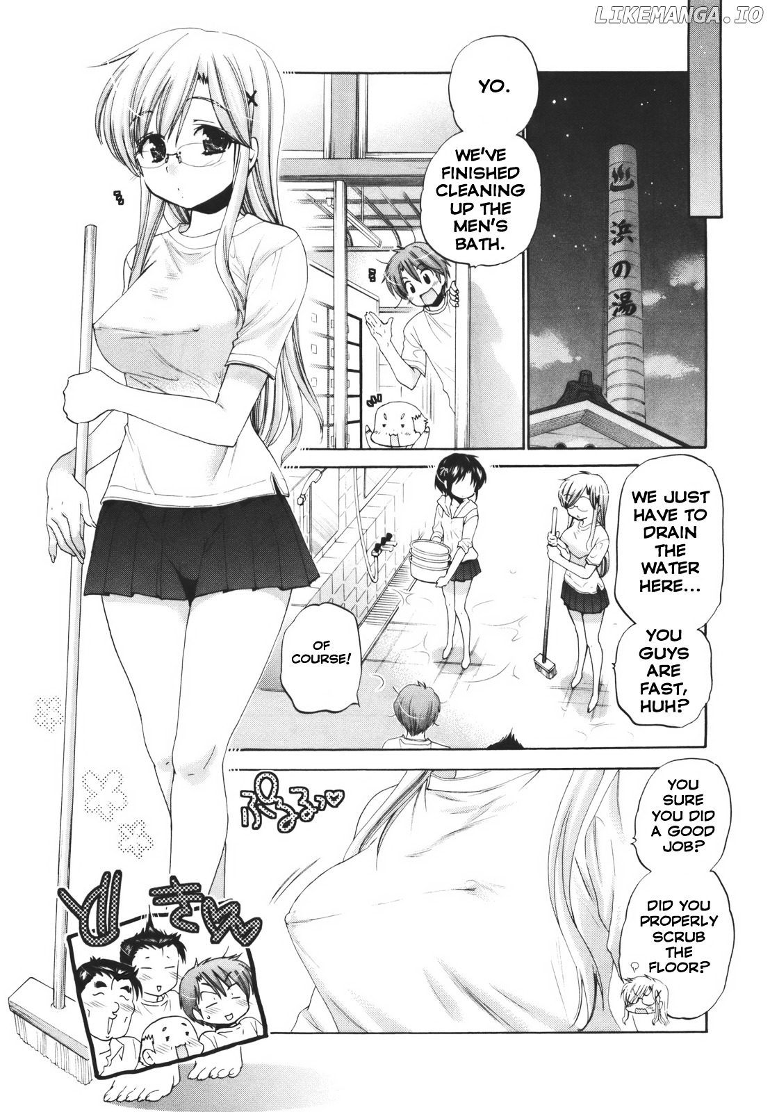 Kanojo no Kagi wo Akeru Houhou chapter 25 - page 23