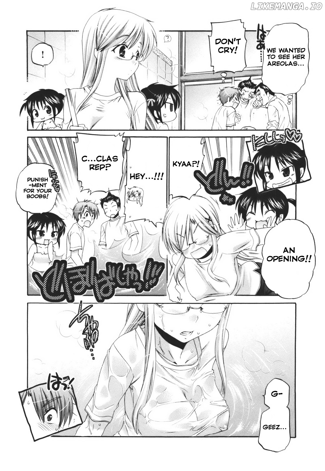 Kanojo no Kagi wo Akeru Houhou chapter 25 - page 24