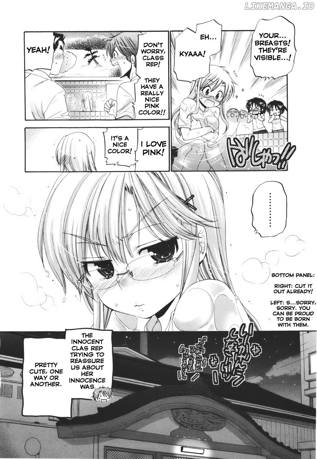 Kanojo no Kagi wo Akeru Houhou chapter 25 - page 26