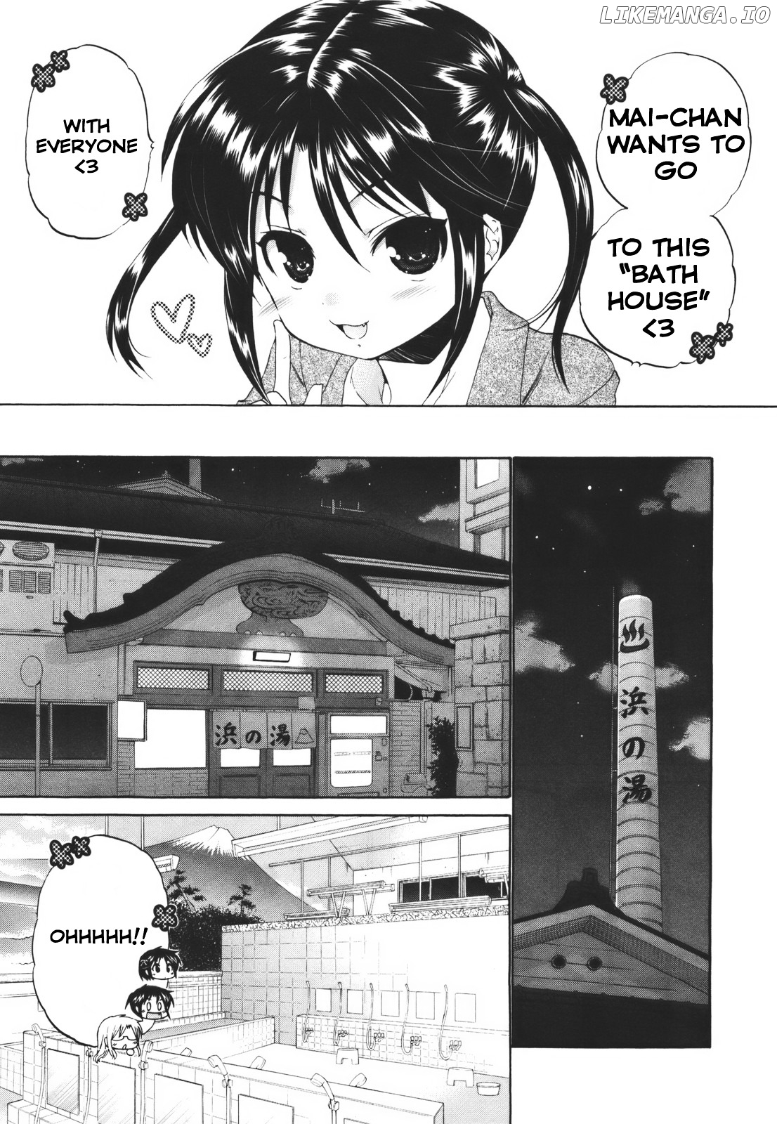 Kanojo no Kagi wo Akeru Houhou chapter 25 - page 9