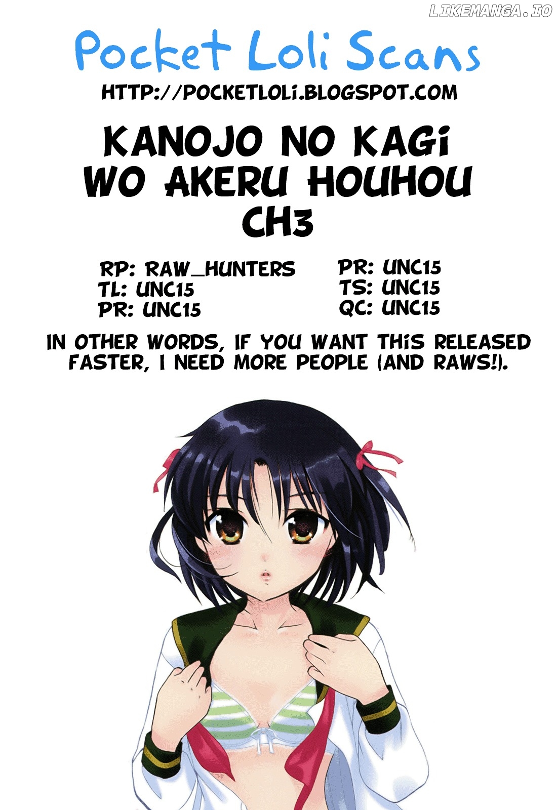 Kanojo no Kagi wo Akeru Houhou chapter 3 - page 1