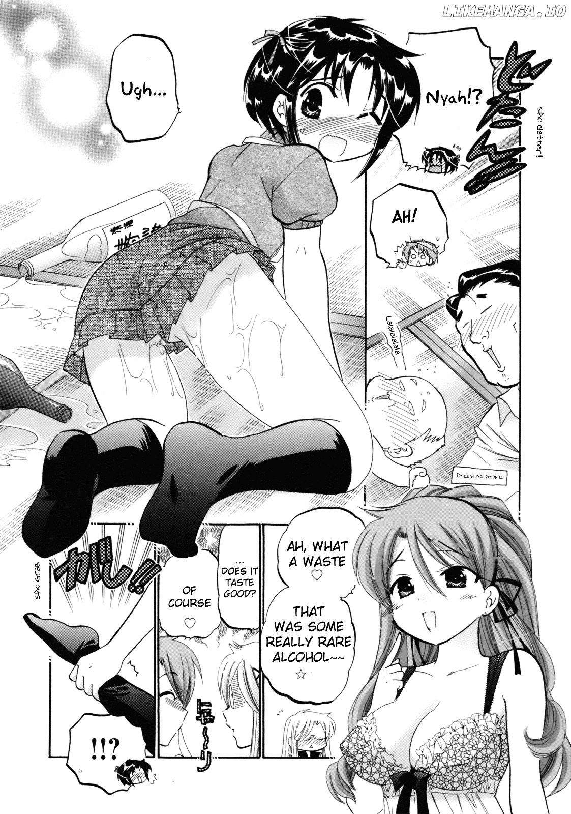 Kanojo no Kagi wo Akeru Houhou chapter 3 - page 21