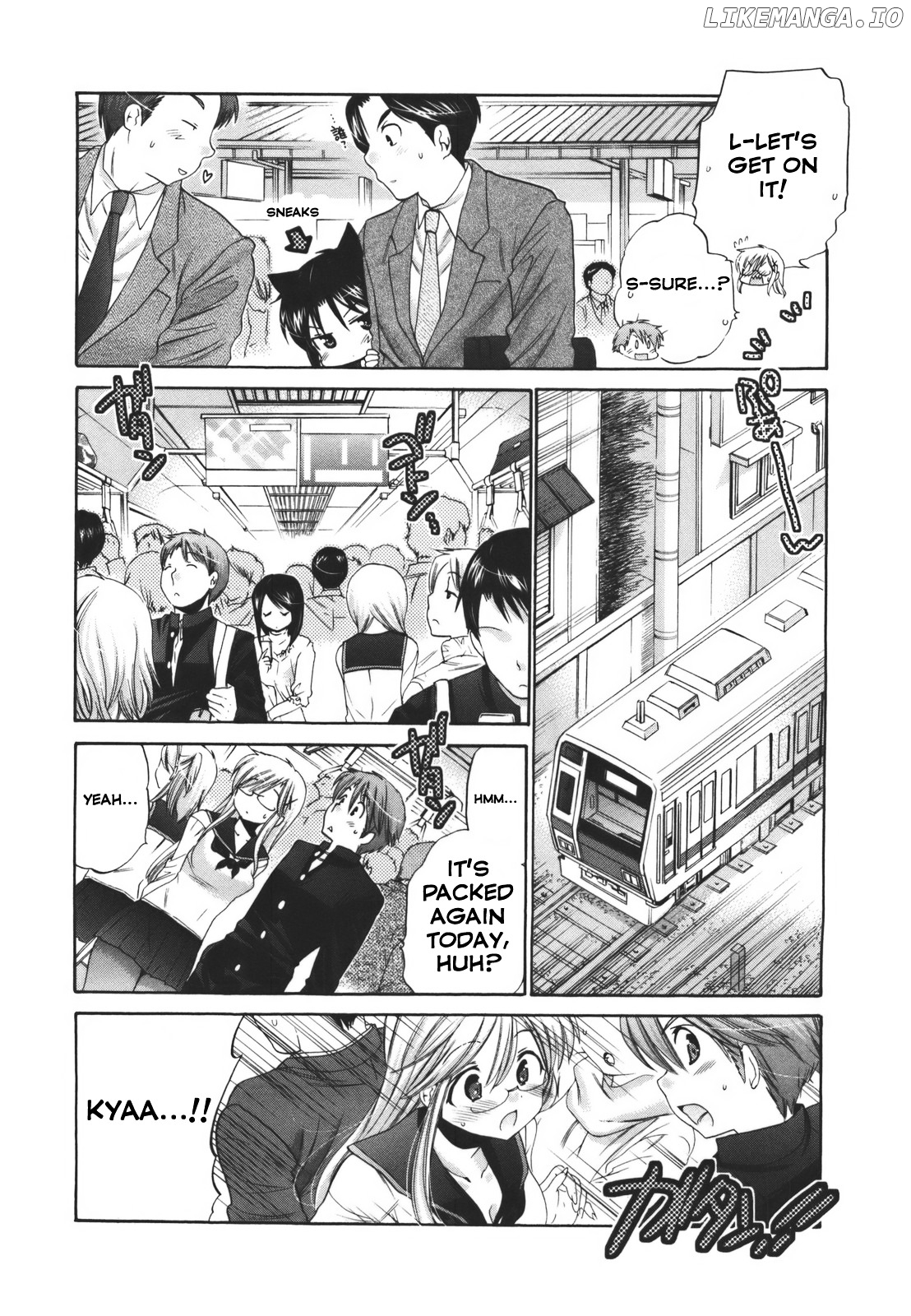 Kanojo no Kagi wo Akeru Houhou chapter 26 - page 14