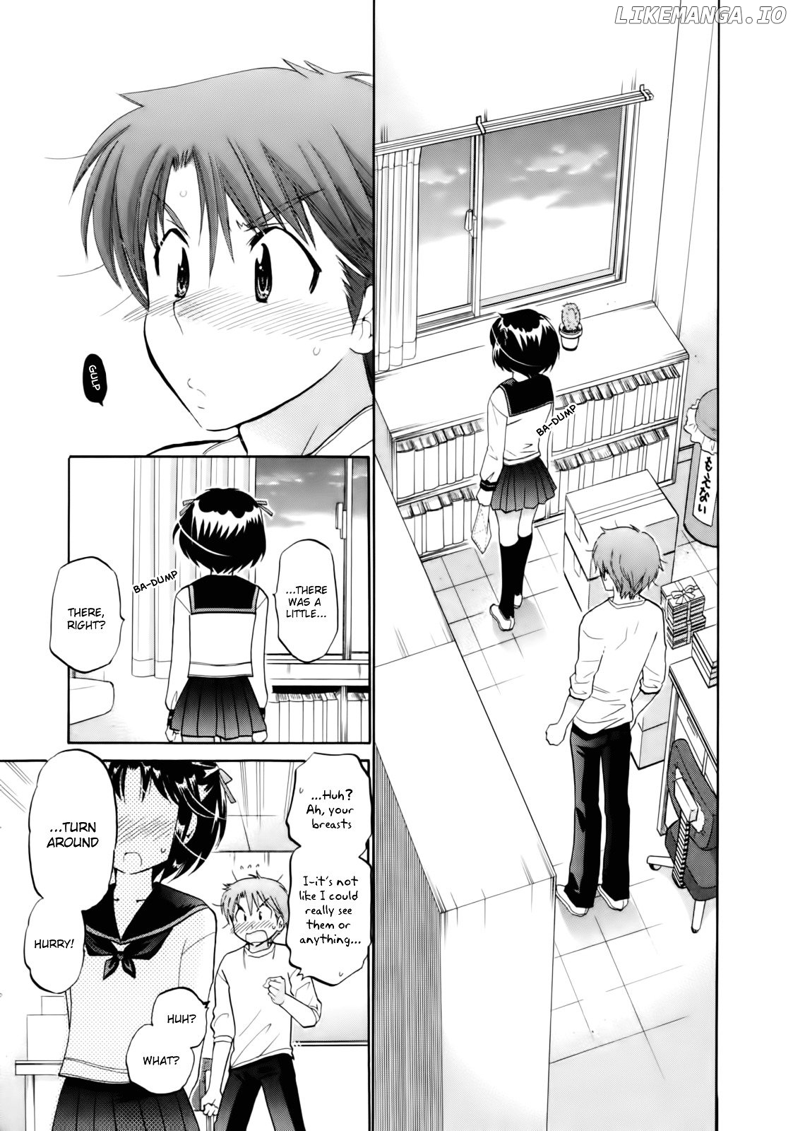 Kanojo no Kagi wo Akeru Houhou chapter 4 - page 17