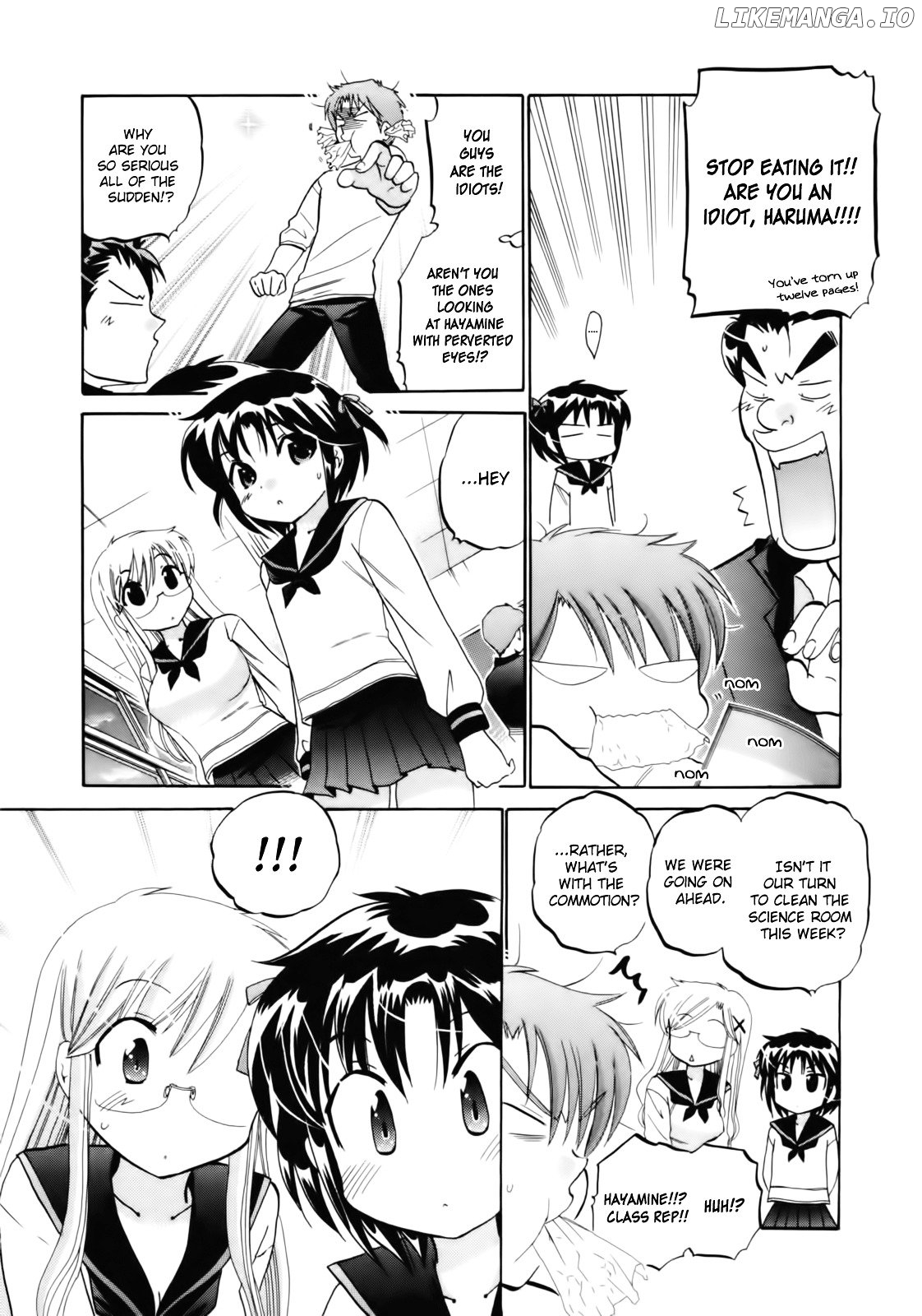 Kanojo no Kagi wo Akeru Houhou chapter 4 - page 6