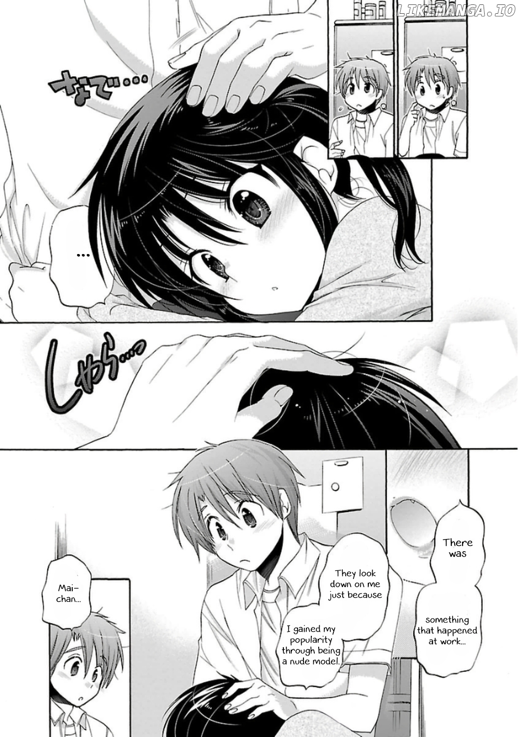 Kanojo no Kagi wo Akeru Houhou chapter 49 - page 12