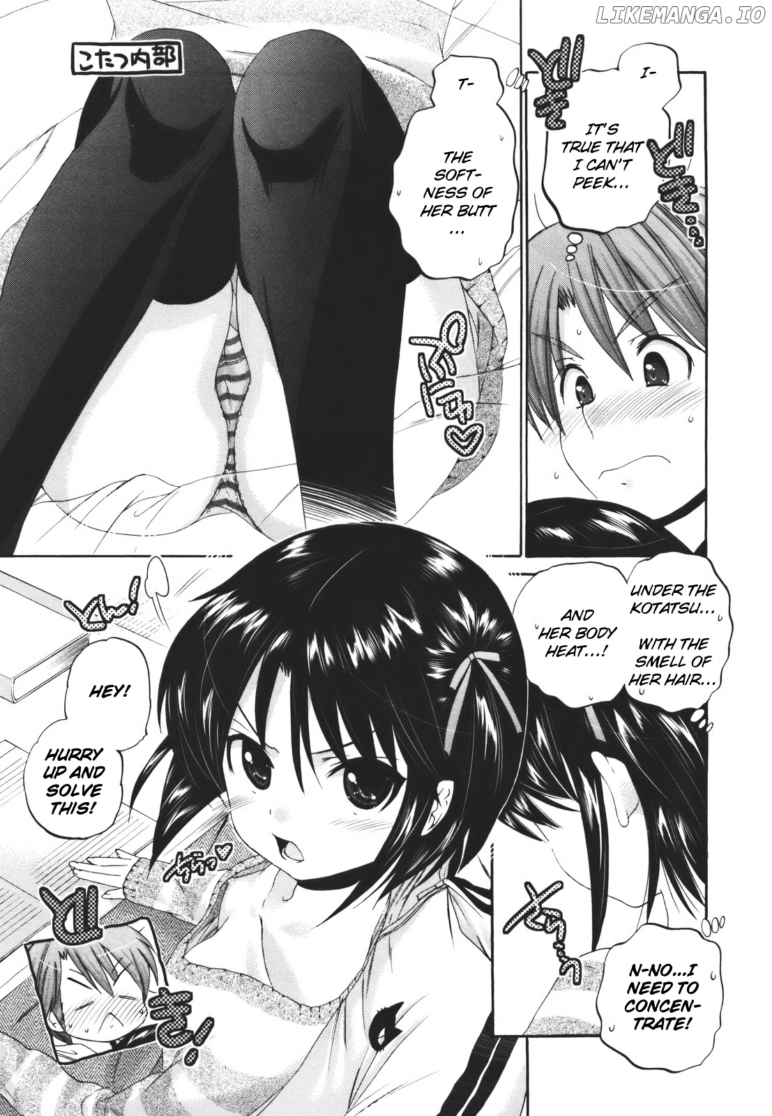 Kanojo no Kagi wo Akeru Houhou chapter 27 - page 22