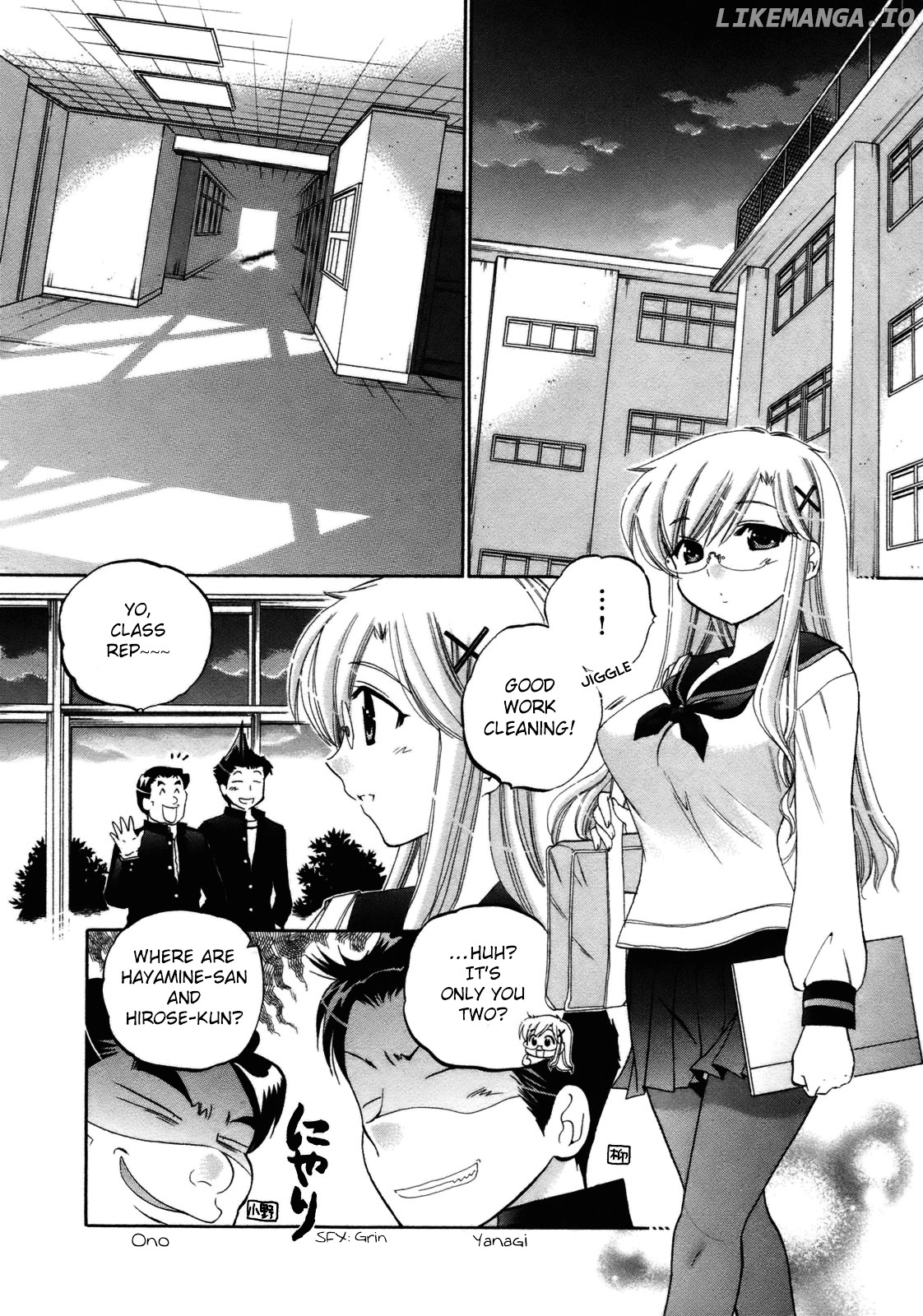 Kanojo no Kagi wo Akeru Houhou chapter 5 - page 4