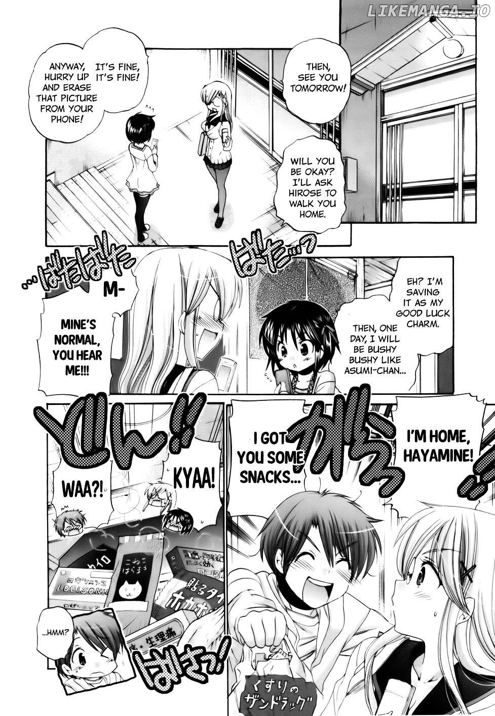 Kanojo no Kagi wo Akeru Houhou chapter 28 - page 24