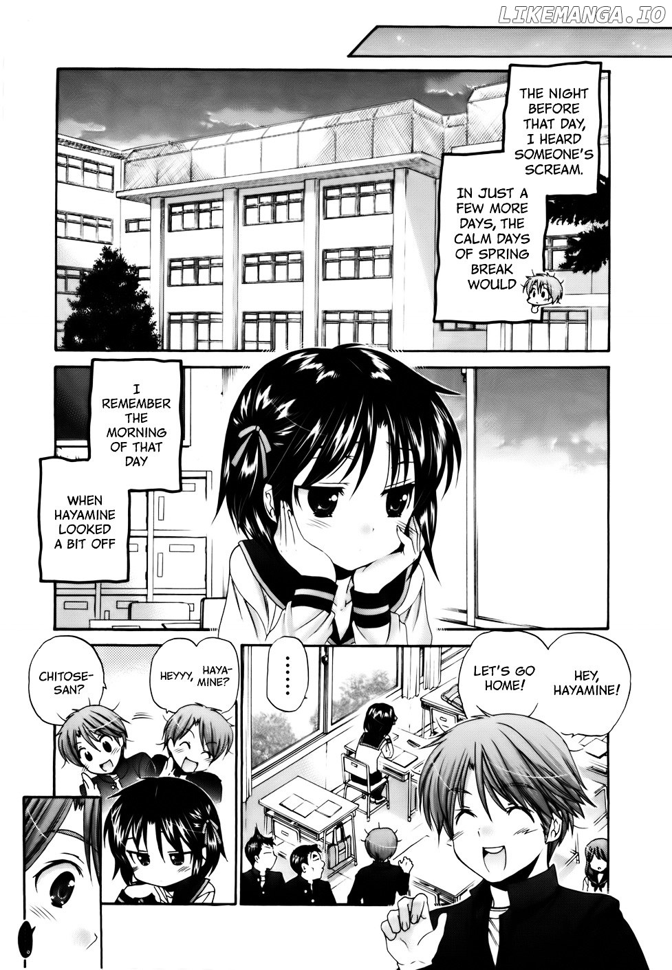 Kanojo no Kagi wo Akeru Houhou chapter 28 - page 5